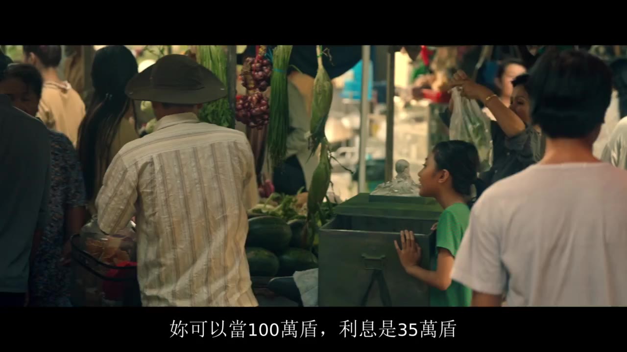 Hai Phượng tập 1