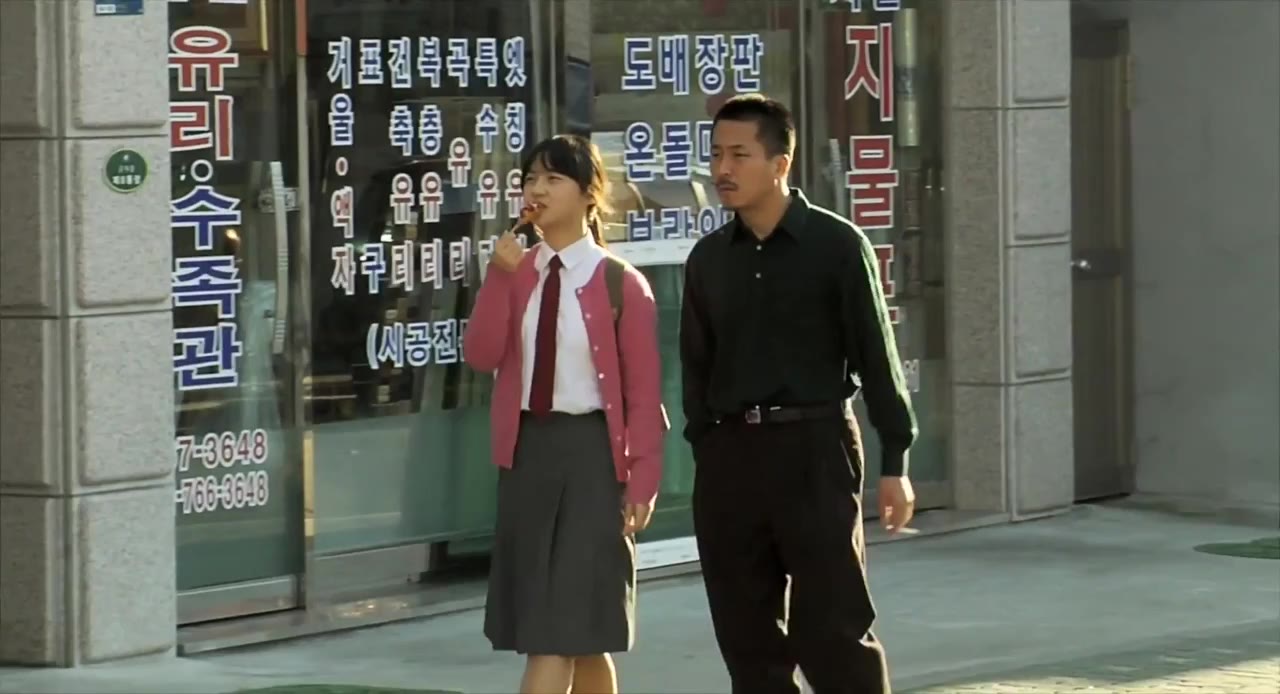 Khó Thở (2009) tập 1
