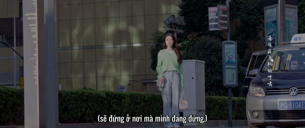 Tôi Như Ánh Dương Rực Rỡ tập 7