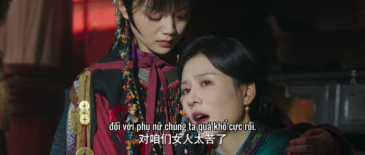 Tiệm Thám Tử Nữ Kiếm Lan tập 7