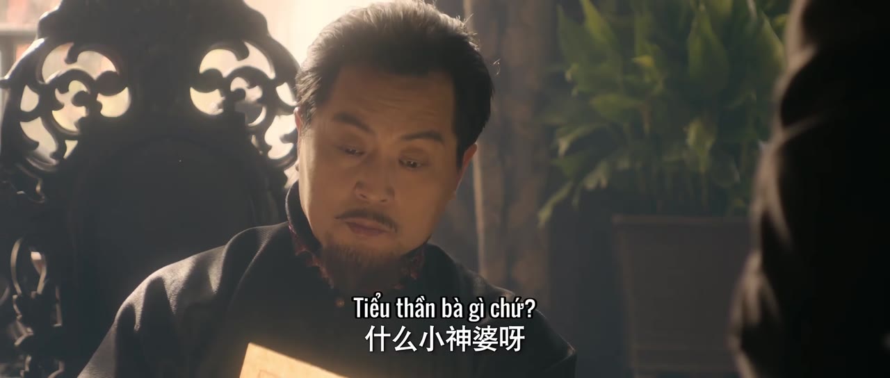 Tiệm Thám Tử Nữ Kiếm Lan tập 16