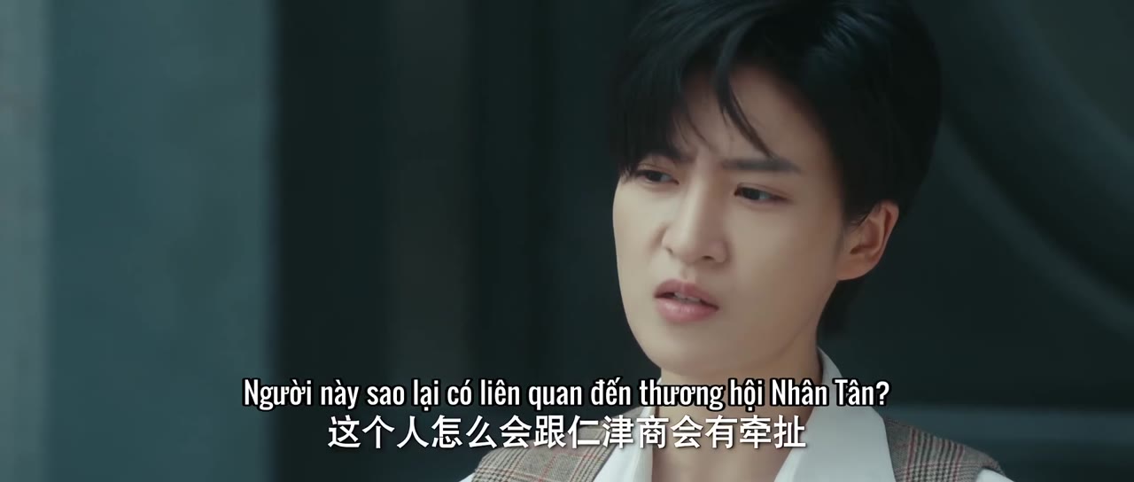 Tiệm Thám Tử Nữ Kiếm Lan tập 25