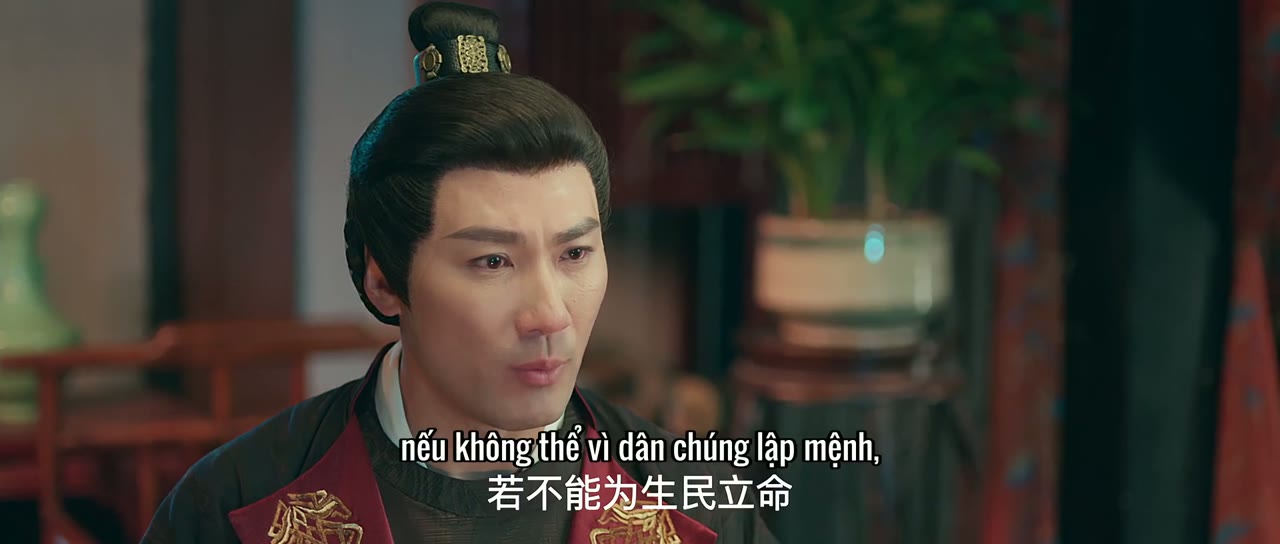 Chiêu Tuyết tập 12