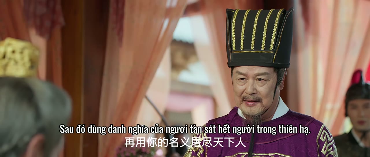 Chiêu Tuyết tập 19 cảnh 3