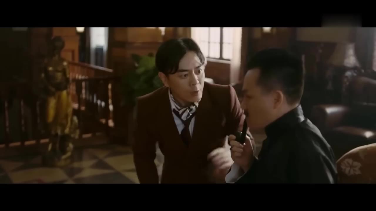 Thượng Hải Dạ Hành 1 Vụ Án Hắc Kim tập 1 cảnh 2