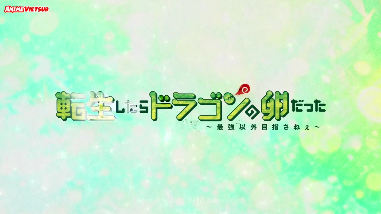 Chuyển Sinh Thành Trứng Rồng – Mục Tiêu Không Gì Khác Ngoài Trở Thành Kẻ Mạnh Nhất (Tensei shitara Dragon no Tamago datta) tập 12