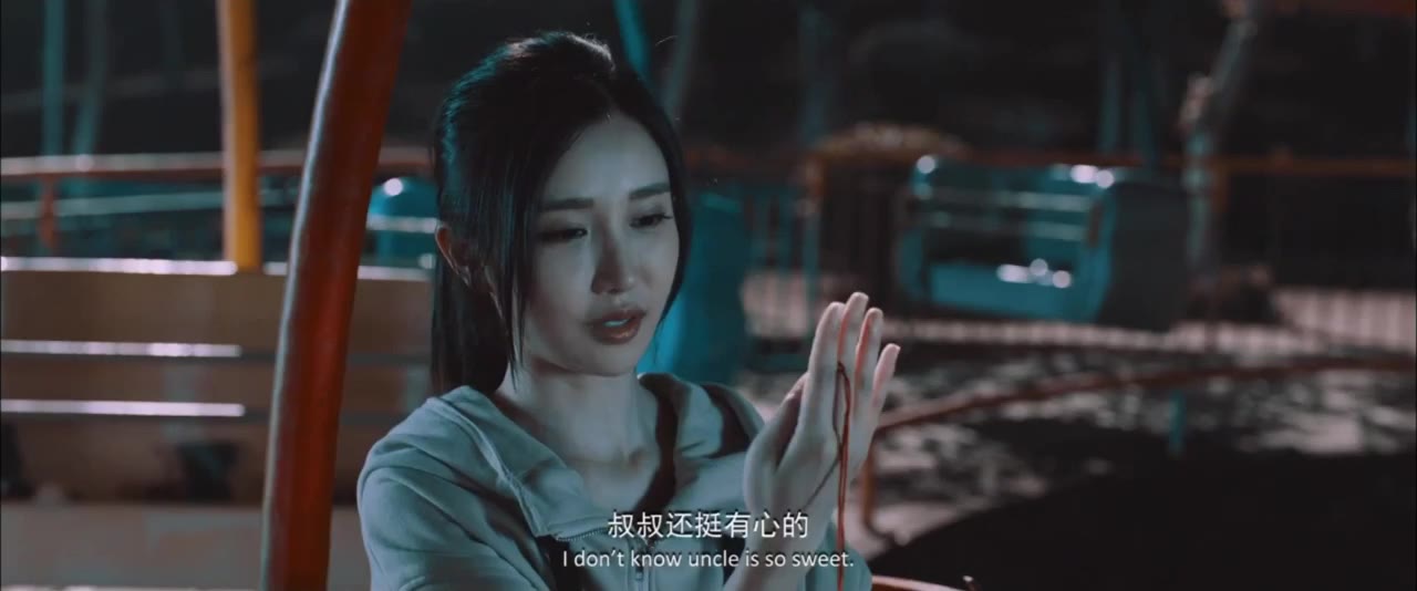 Liên Minh Game Thủ tập 1 cảnh 2