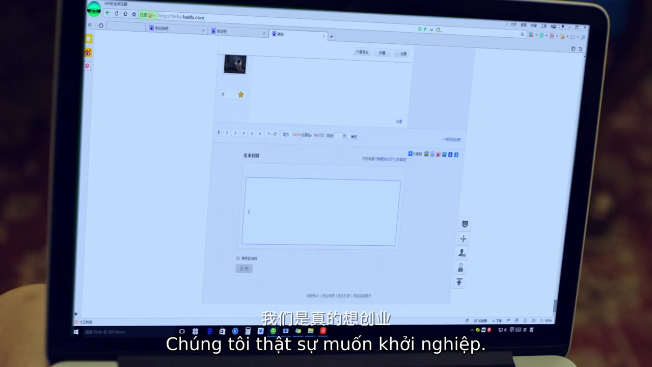 Lên Men Nào, Người Bọ Lập Nghiệp tập 5 cảnh 2