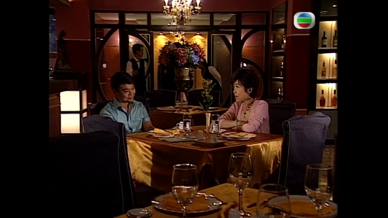 Sóng Gió Gia Tộc tập 21 cảnh 2