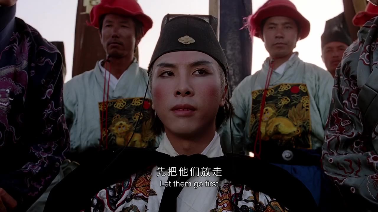 Tân Long Môn Khách Sạn tập 1