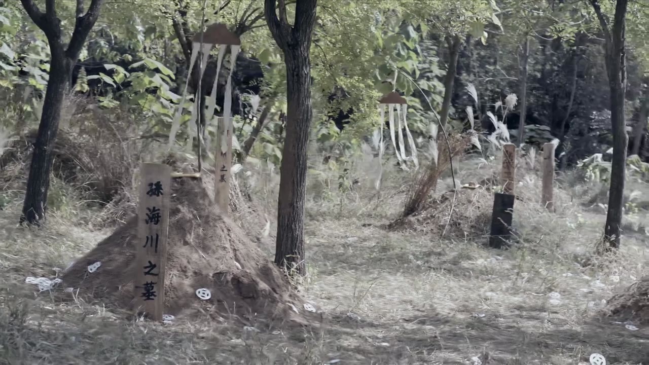 Khổ Thái Hoa tập 12