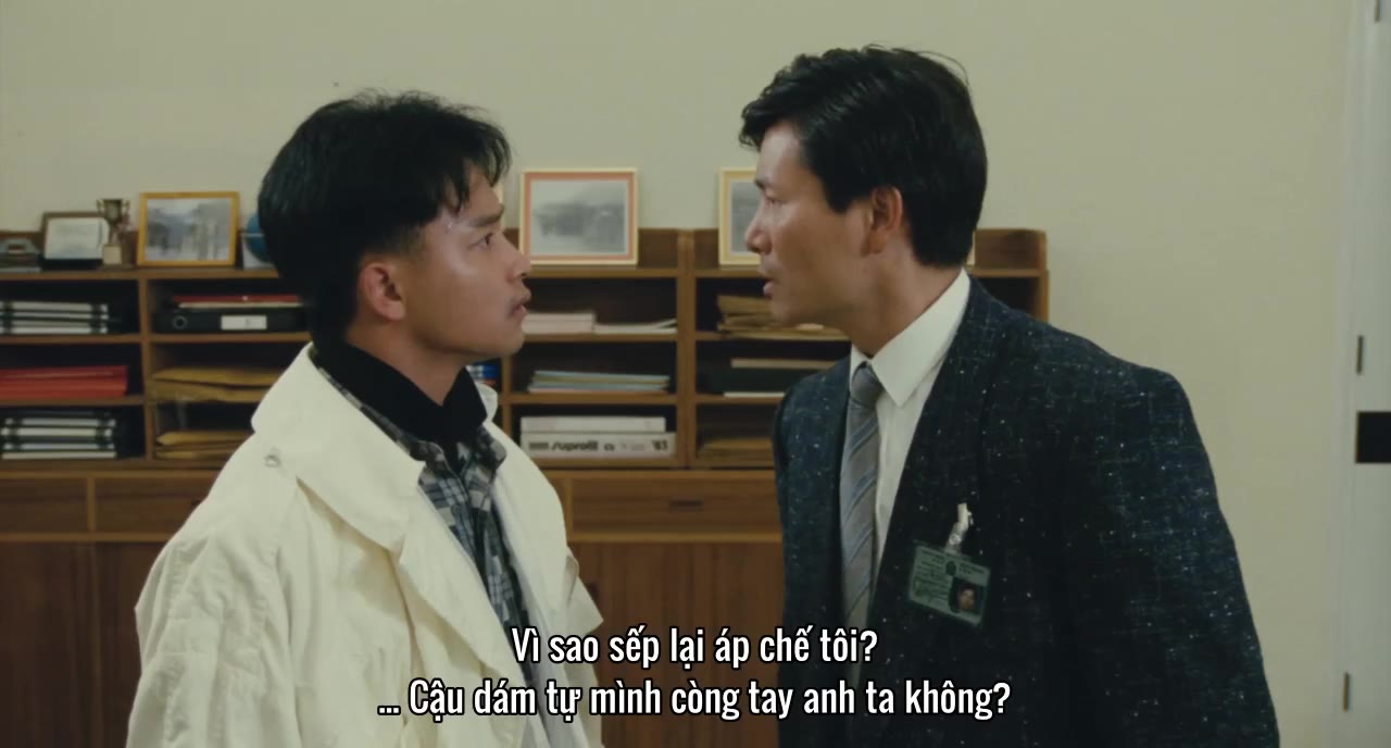 Bản sắc anh hùng - cảnh 3