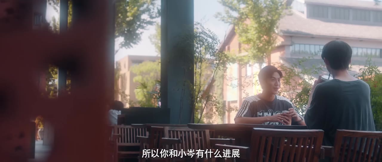 Tôi Ở Đại Học Tu Sửa Văn Vật tập 15 cảnh 2