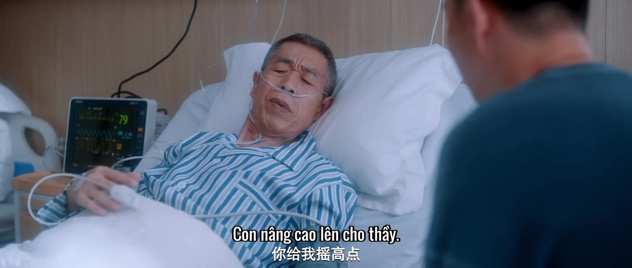 Tôi Ở Đại Học Tu Sửa Văn Vật tập 18