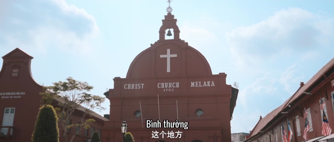 Tôi Ở Đại Học Tu Sửa Văn Vật tập 19 cảnh 3
