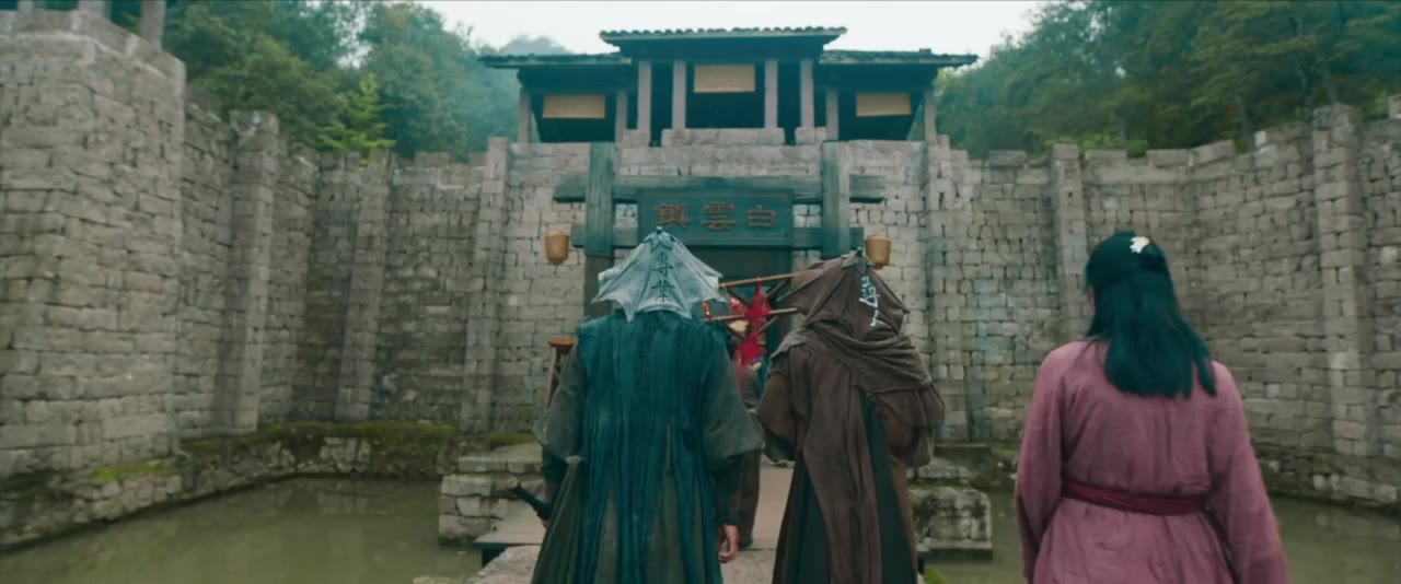 Ô Long Viện tập 1