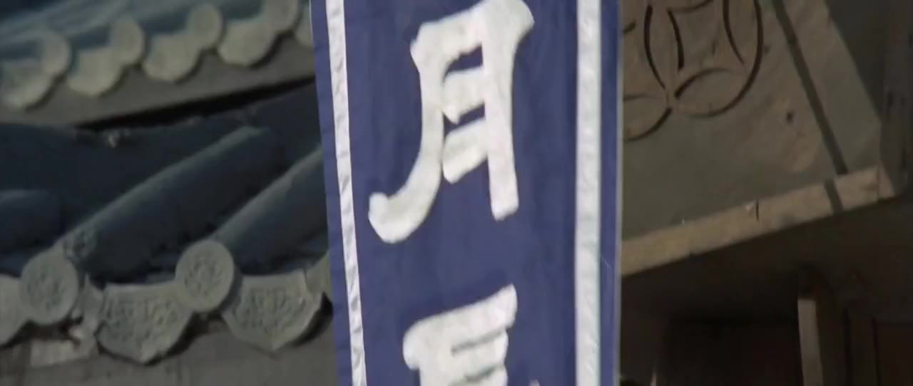 Võ Tòng tập 1 cảnh 2