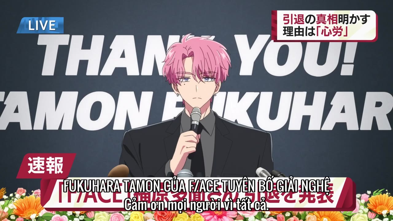 Mặt Khuất Của Tamon-kun tập 1