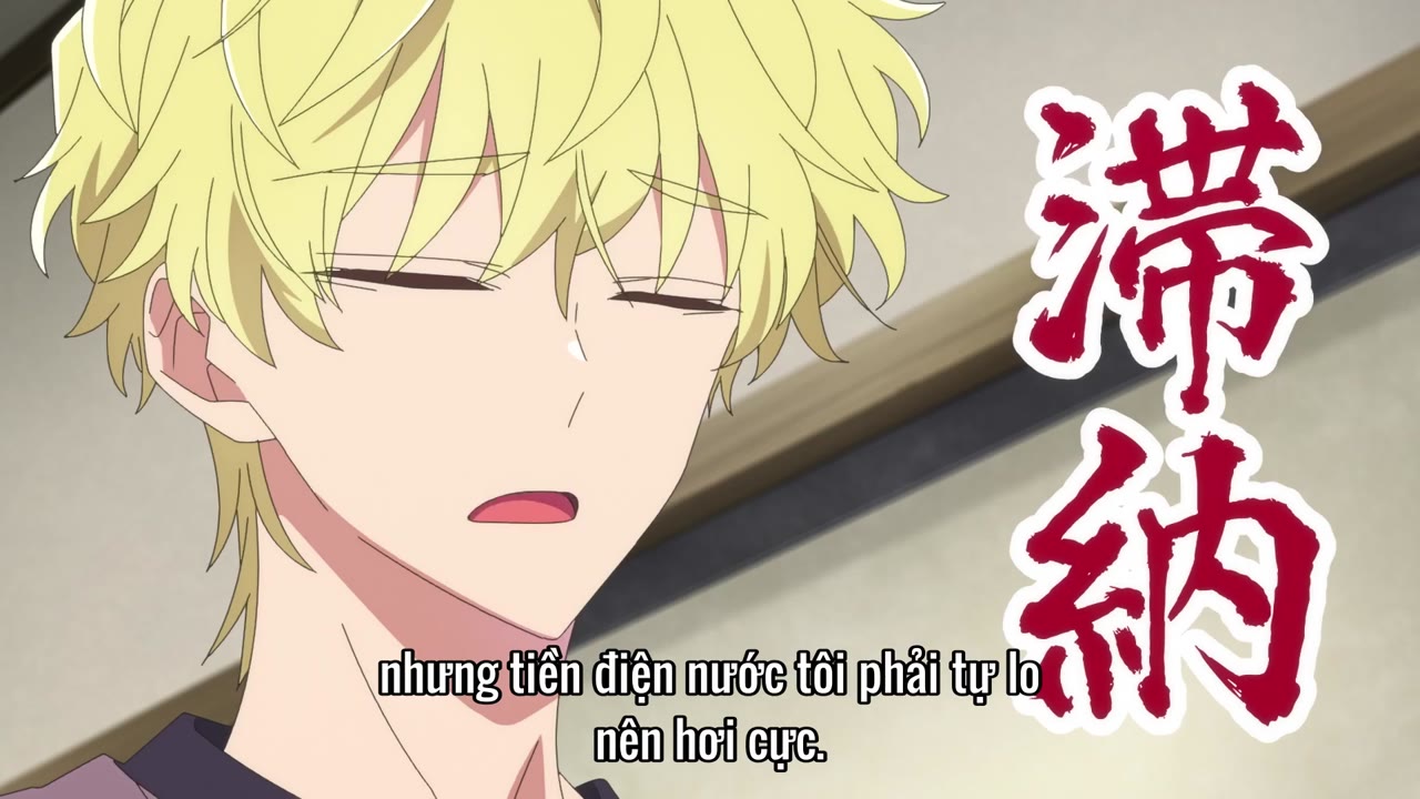 Mặt Khuất Của Tamon-kun tập 11