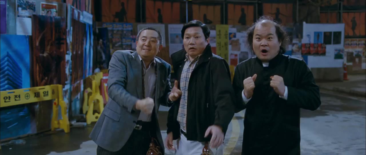 Tiểu Quái Woochi - cảnh 2