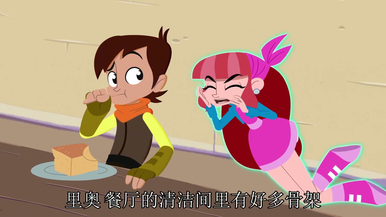 Sứ Mệnh Huyền Thoại: Bậc Thầy Truyền Thuyết (Las Leyendas: Creaturas Ocultas) tập 2 cảnh 2