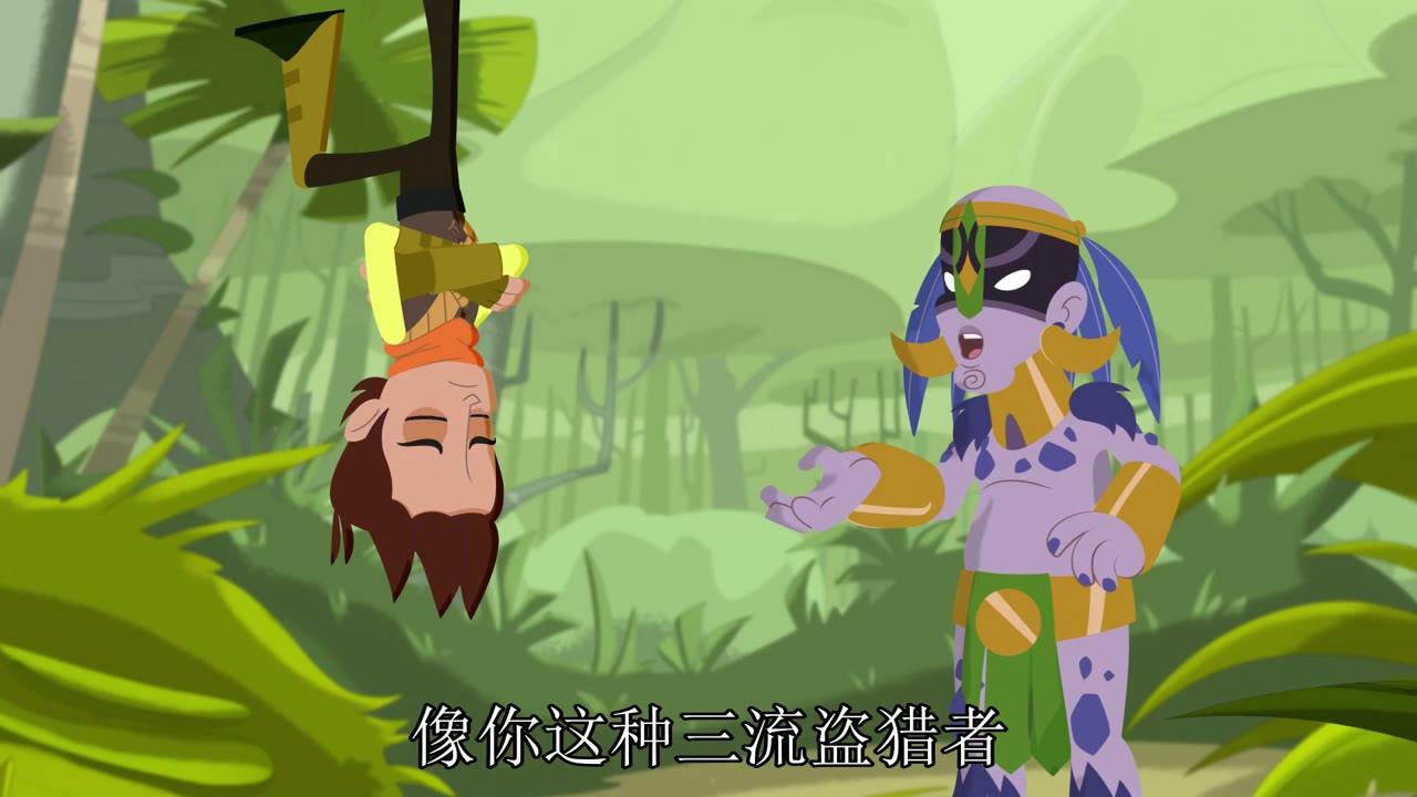 Sứ Mệnh Huyền Thoại: Bậc Thầy Truyền Thuyết (Las Leyendas: Creaturas Ocultas) tập 4 cảnh 3