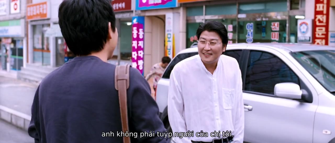 Bí Mật Ánh Dương tập 1