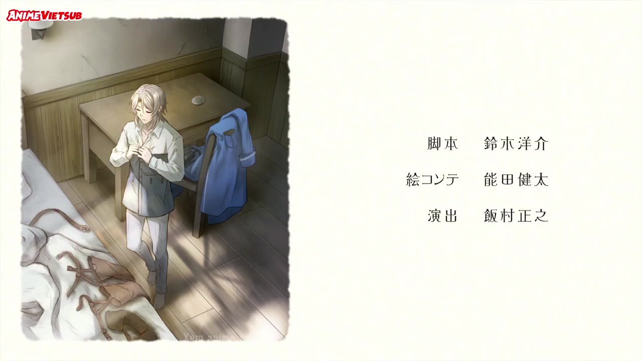 Kỳ Nghỉ Dưỡng Của Chàng Quý Tộc Ôn Hòa (Odayaka Kizoku no Kyuuka no Susume) tập 5 cảnh 3