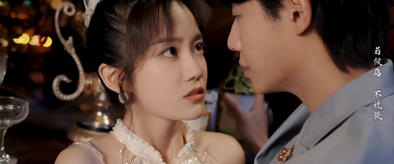 Nhất Thụ Lê Hoa, Nhất Khinh Châu tập 10