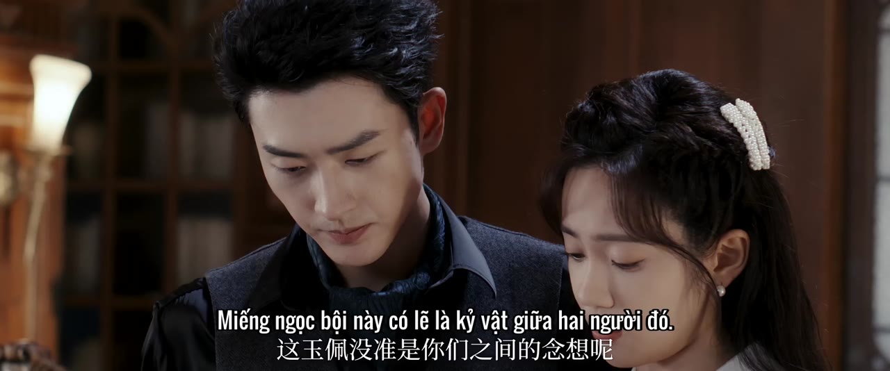Nhất Thụ Lê Hoa, Nhất Khinh Châu tập 12