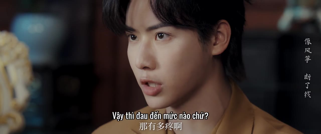 Nhất Thụ Lê Hoa, Nhất Khinh Châu tập 13 cảnh 2