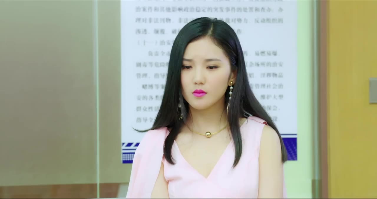 Cô Em Nóng Bỏng, Đừng Cố Bỏ Chạy tập 1 cảnh 3