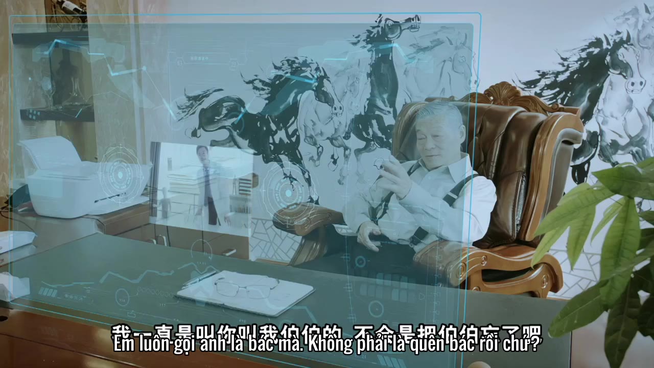 Cơ giáo mỹ nhân - cảnh 1