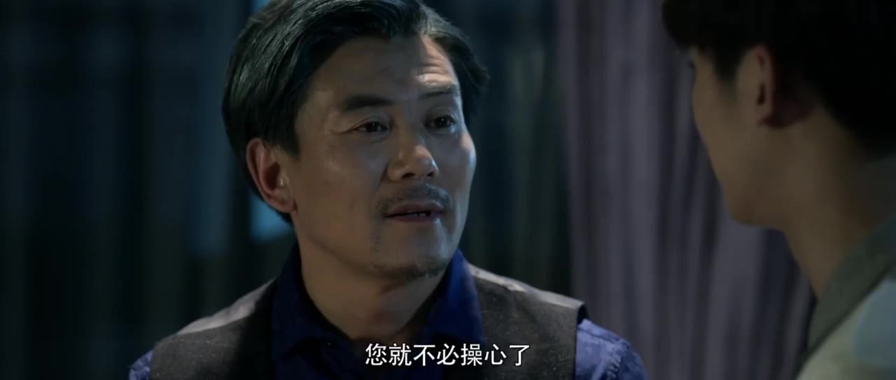 AI Havoc tập 1 cảnh 2