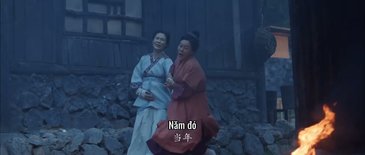 Lâm An Nhược Mộng tập 24