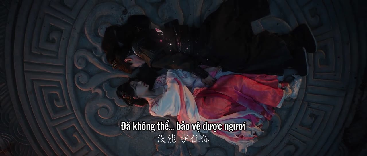 Lâm An Nhược Mộng - cảnh 3