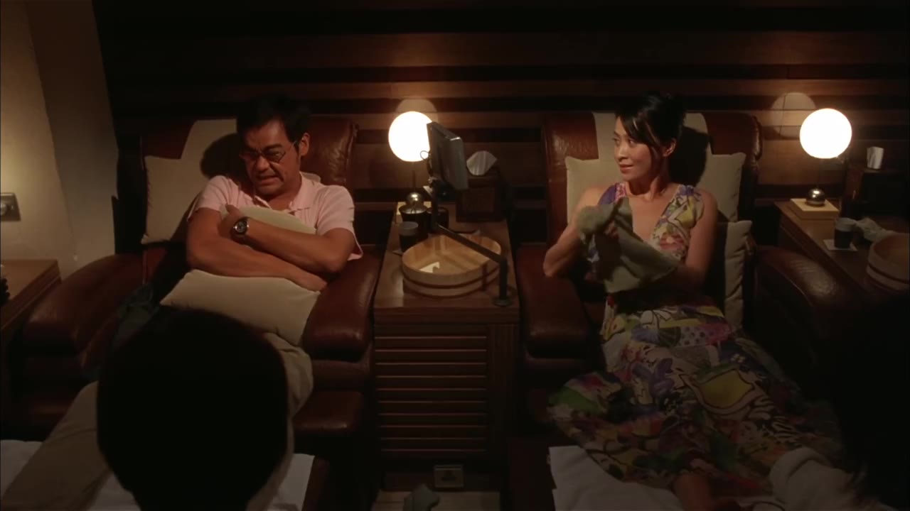 Itchy Heart - cảnh 1