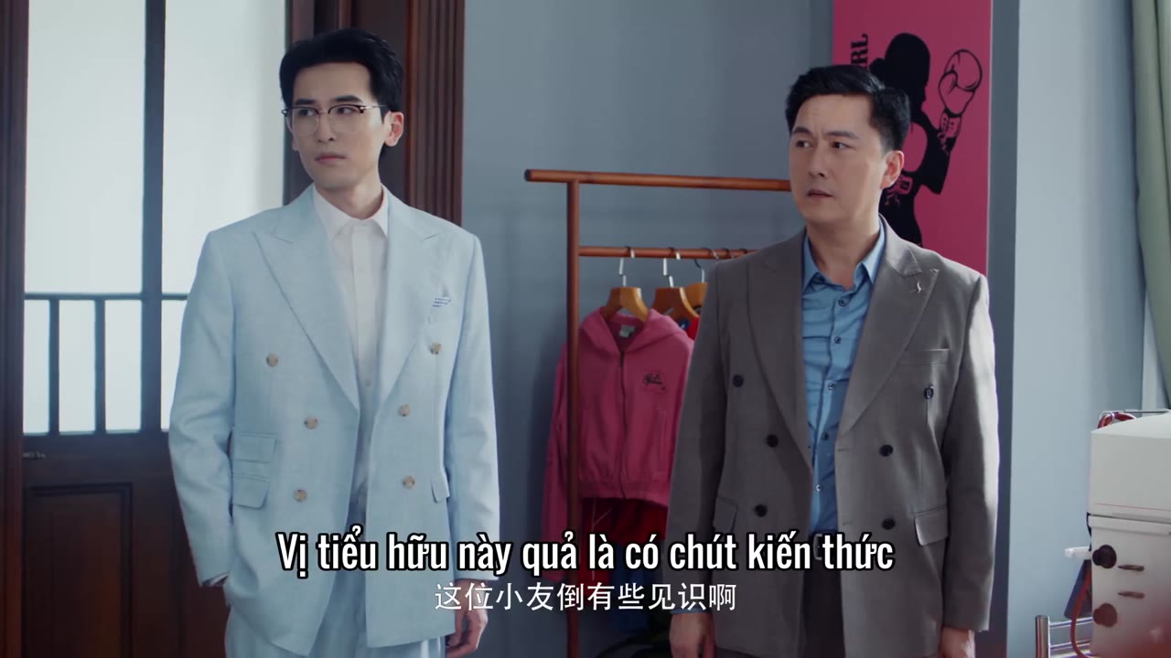 Diệp Thần Vô Địch tập 18