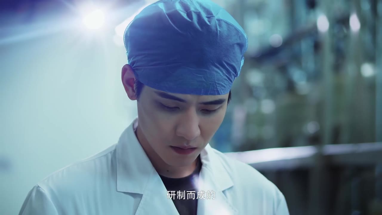 Diệp Thần Vô Địch tập 22
