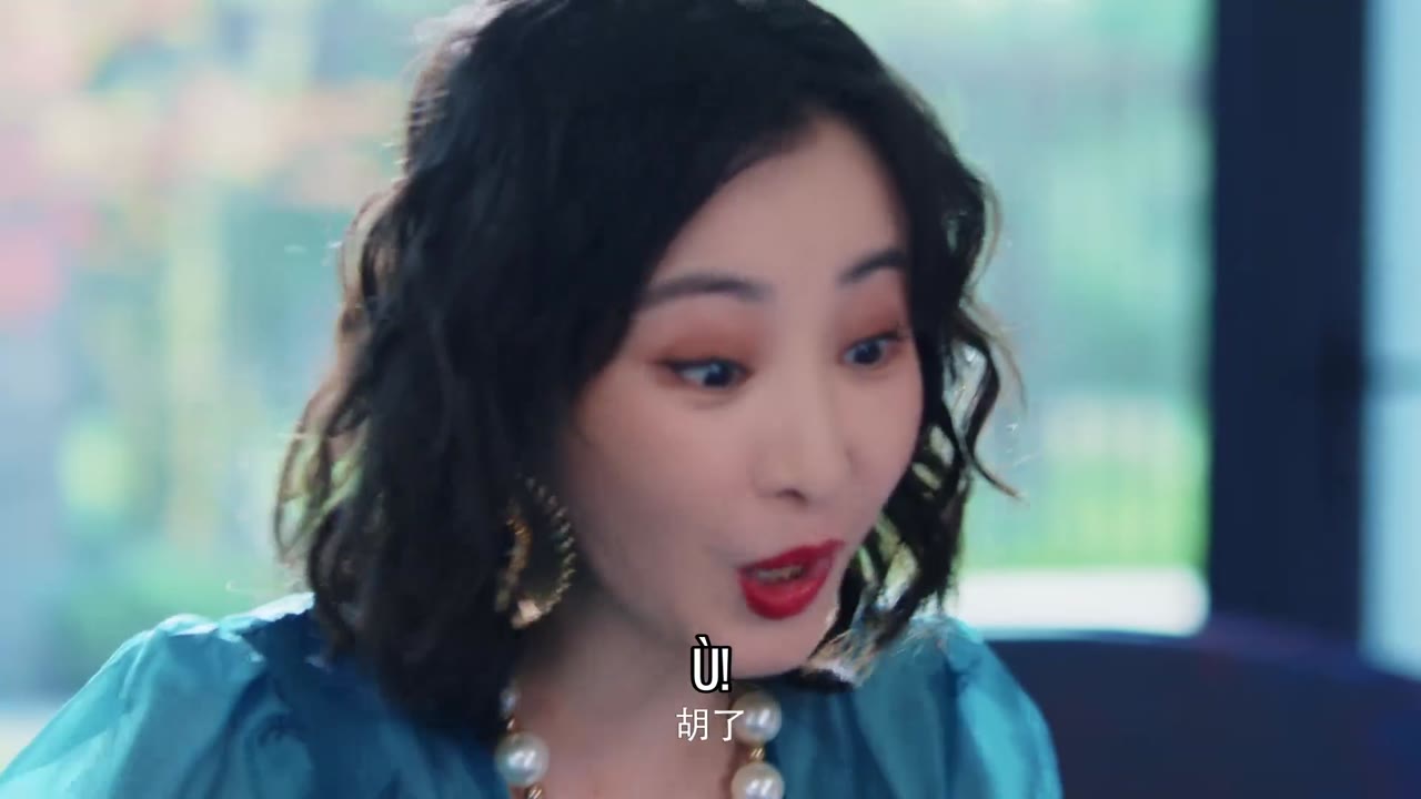 Diệp Thần Vô Địch tập 26