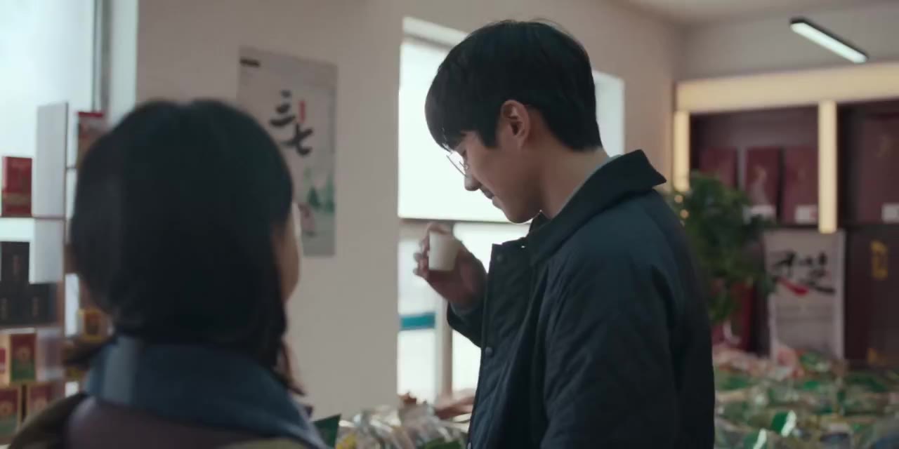 Nhiên Đông tập 1