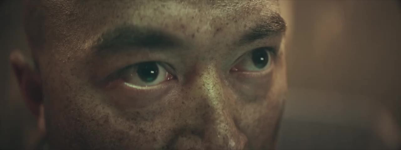 Người Cá - cảnh 2