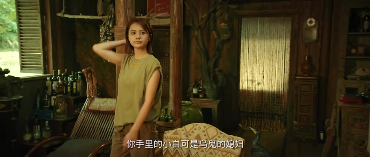 Tam Tuyến Luân Hồi - cảnh 1