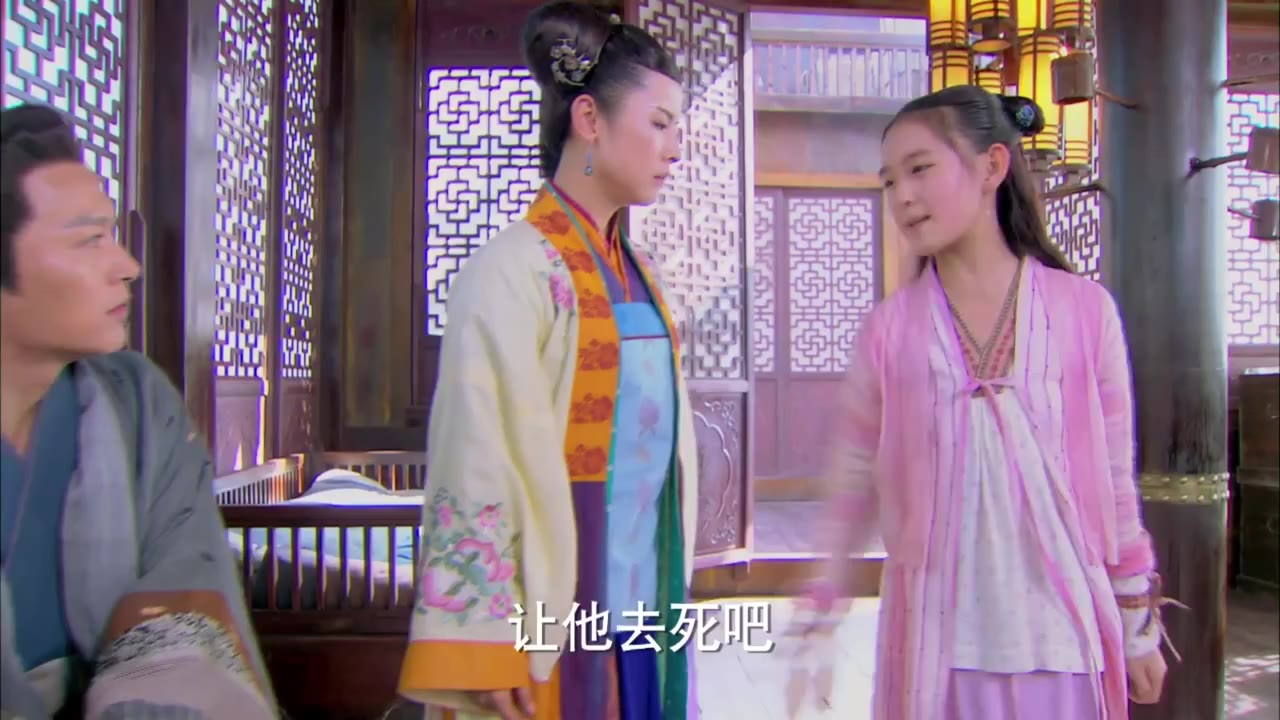 Tân Thần Điêu Đại Hiệp tập 6