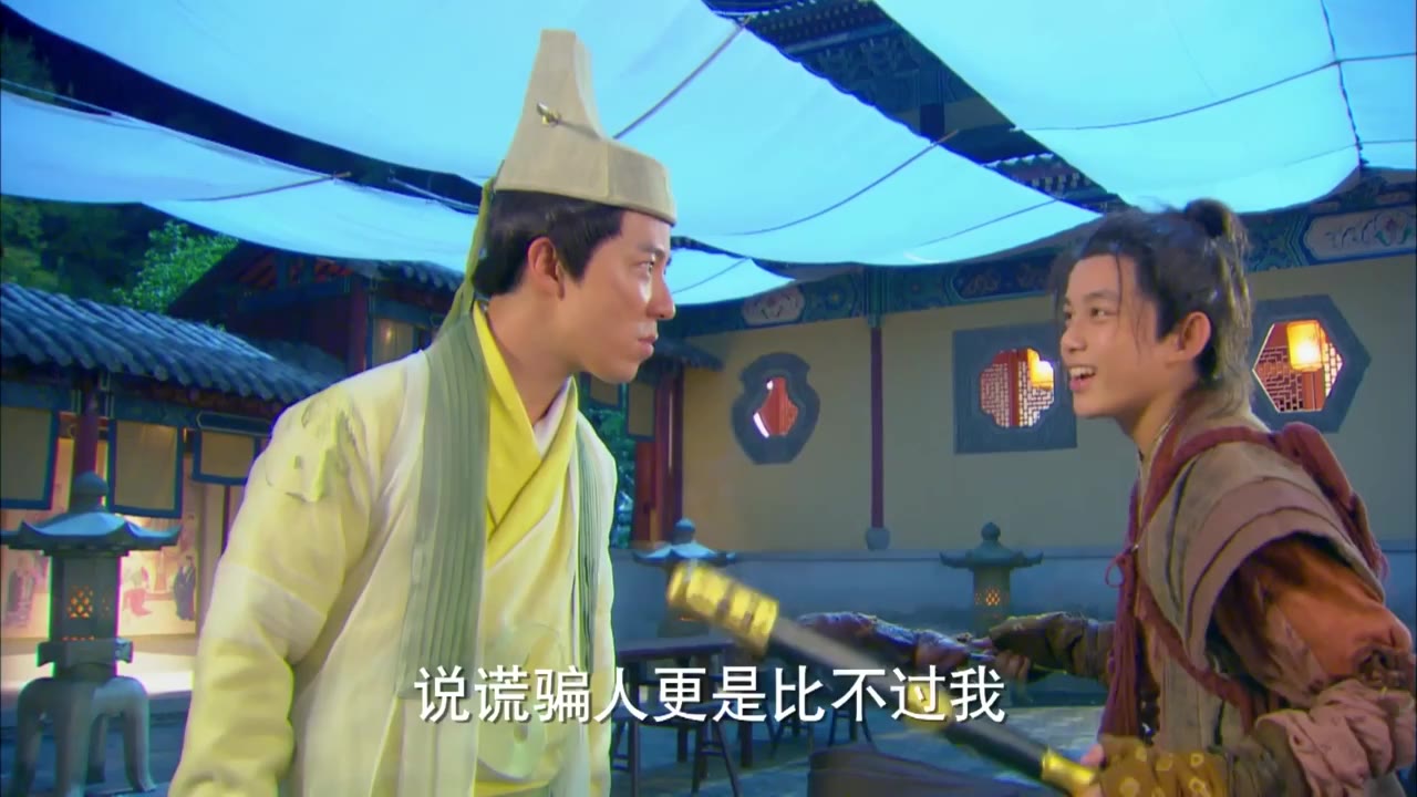 Tân Thần Điêu Đại Hiệp tập 9