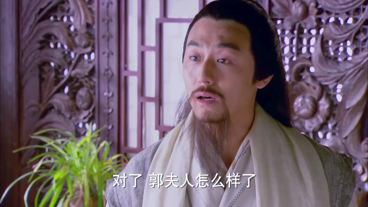 Tân Thần Điêu Đại Hiệp tập 32