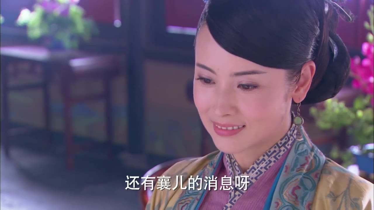Tân Thần Điêu Đại Hiệp tập 52