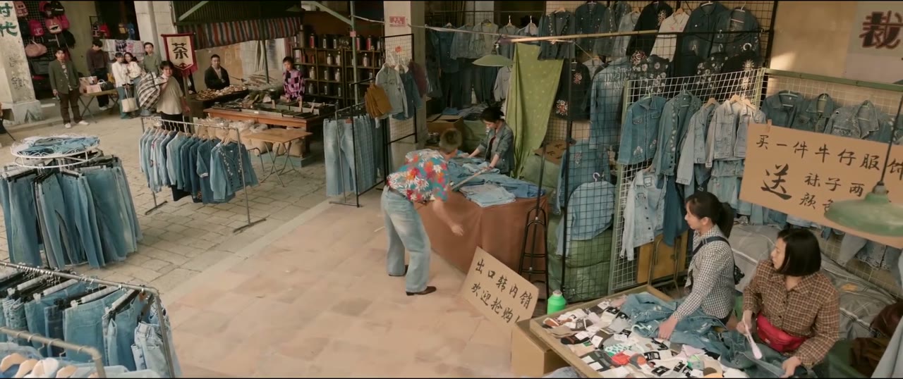 Núi Và Biển Của Tôi tập 16
