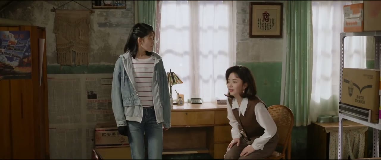Núi Và Biển Của Tôi tập 24