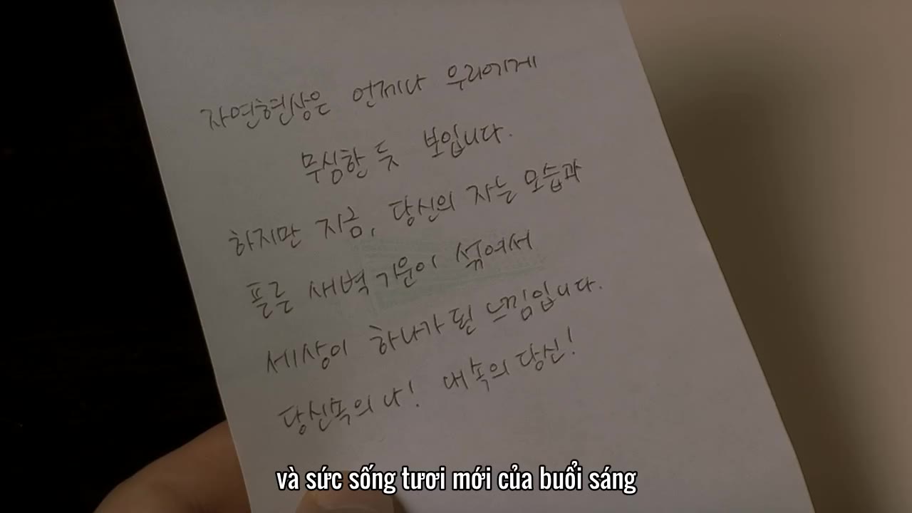 Khám Phá Cuộc Sống - cảnh 3